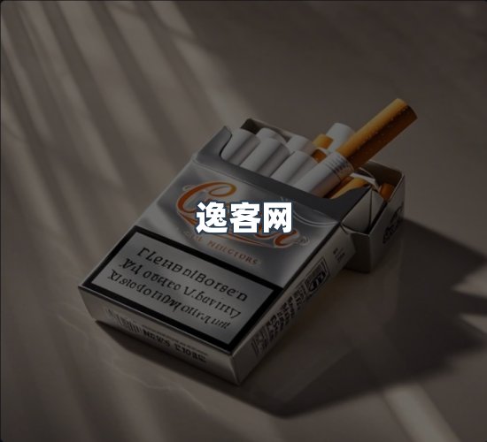 关于逸客网